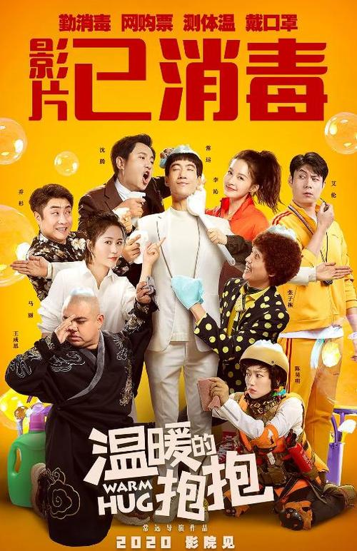 不动产证里面什么样