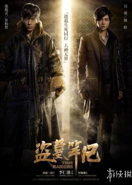 伯明翰大学硕士学位证